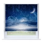 Ночное небо